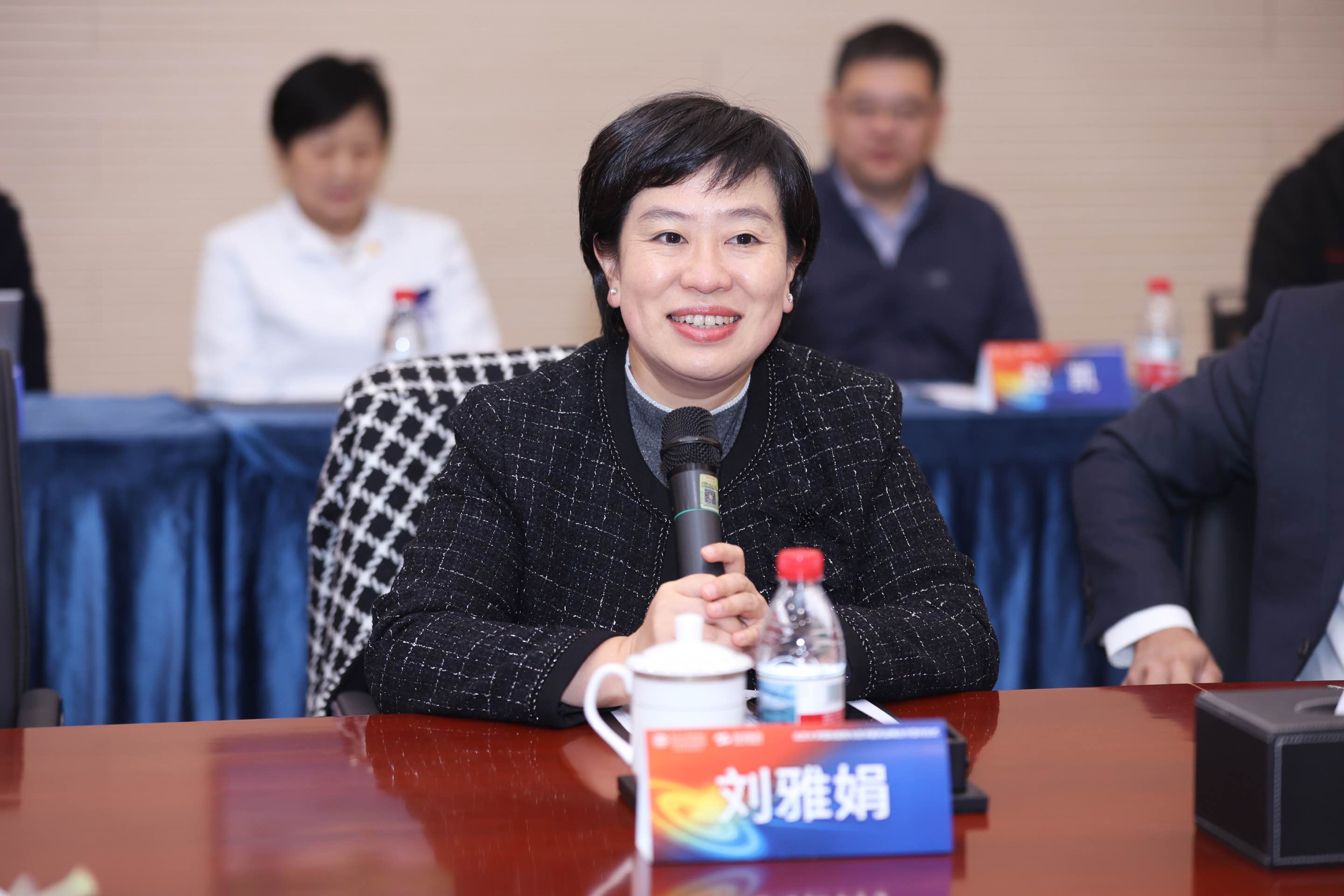 J9国际集团(中国)-官方网站