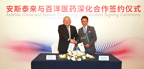 J9国际集团(中国)-官方网站