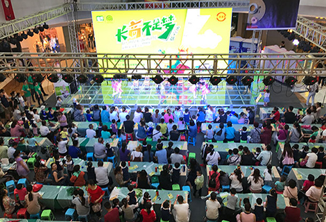 J9国际集团(中国)-官方网站