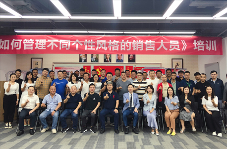 J9国际集团(中国)-官方网站