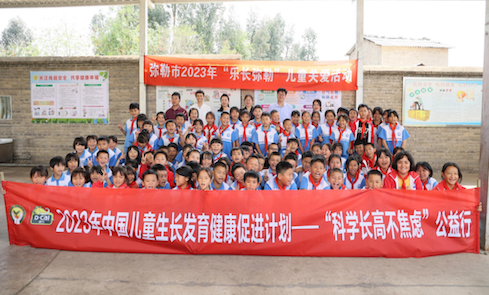 J9国际集团(中国)-官方网站